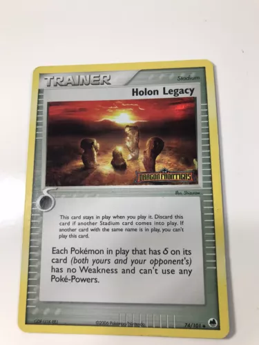 Holon Legacy