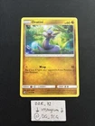 Dratini