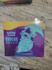 Elite Trainer Box