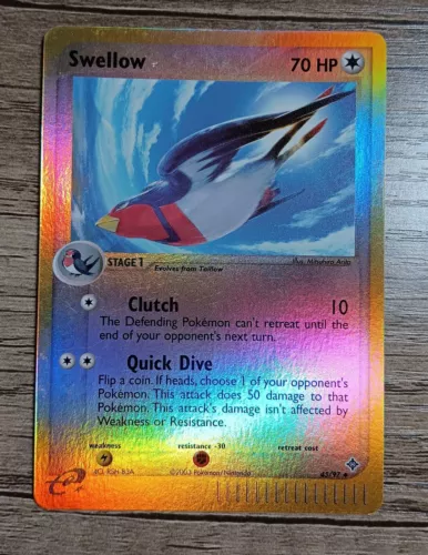 Swellow