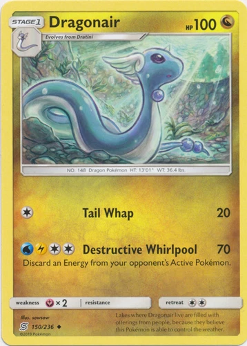 Dragonair
