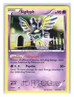 Sigilyph