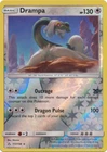 Drampa
