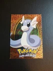 Dratini