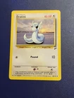 Dratini