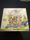 Booster Box