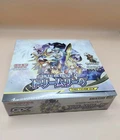 Booster Box