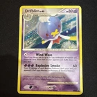 Drifblim