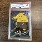 Drowzee