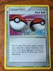 Dual Ball