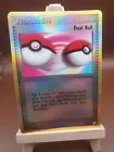 Dual Ball