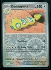 Dudunsparce