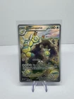 Dudunsparce