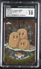 Dugtrio