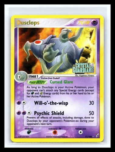 Dusclops