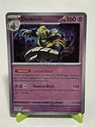 Dusknoir