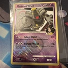 Dusknoir