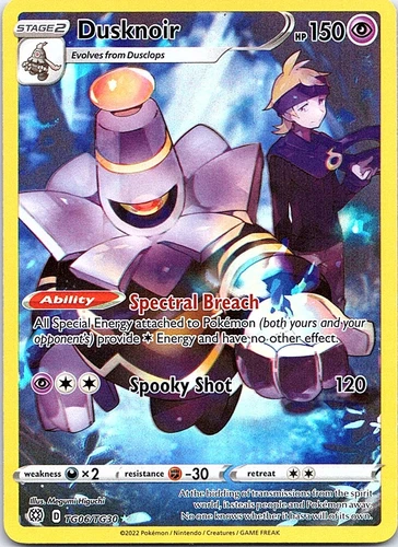 Dusknoir
