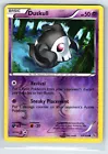 Duskull