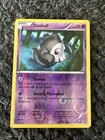 Duskull