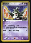 Duskull