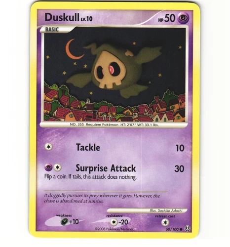Duskull