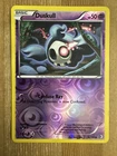 Duskull