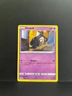 Duskull