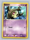 Duskull