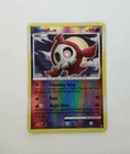 Duskull