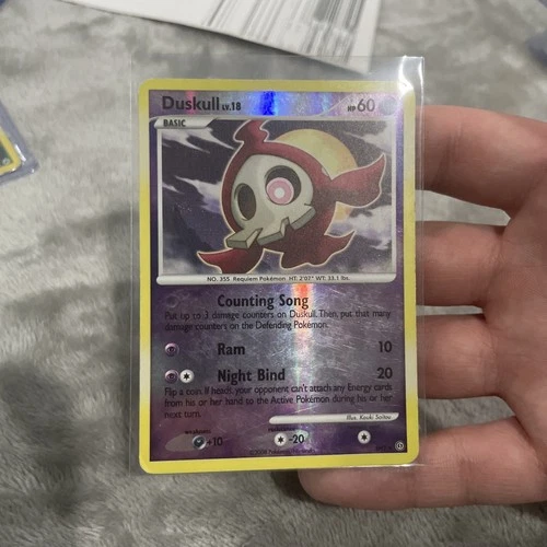 Duskull