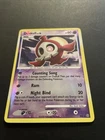 Duskull