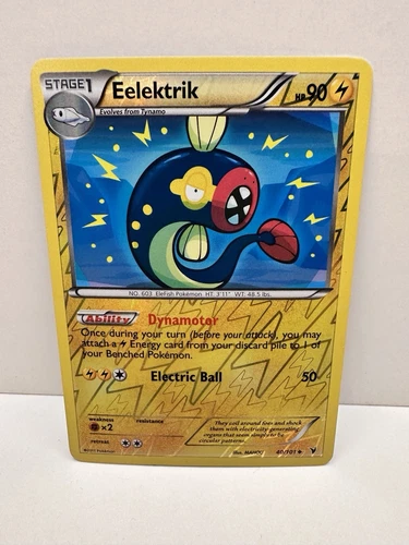 Eelektrik