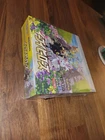 Sealed Promo Box