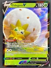 Eldegoss V