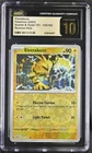 Electabuzz