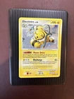 Electivire