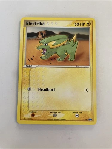 Electrike
