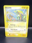 Electrike