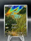 Manectric