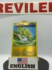 Electrike