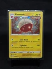 Electrode