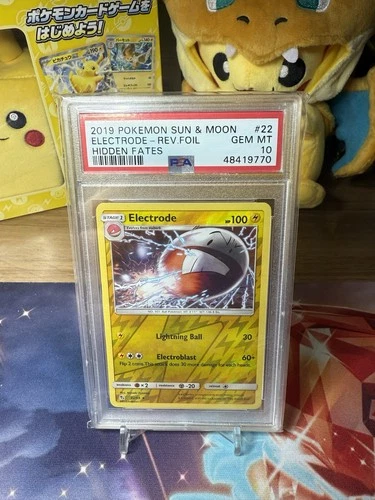 Electrode