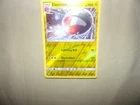 Electrode