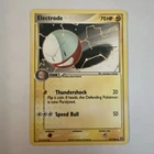 Electrode