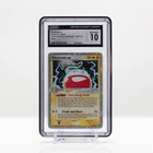 Electrode