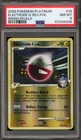 Electrode G