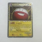 Electrode