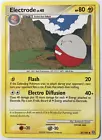 Electrode