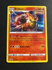 Emboar